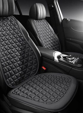 Breathable Fabric Car Seat ver 3D Triangular Concave Convex