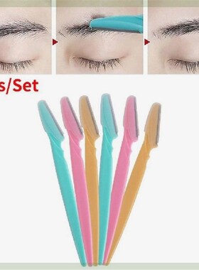 6pcs Eyebrow Trimmer Razor Shaver Blade Eye Brow Shaper Face