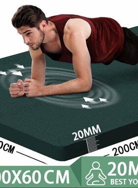 New.Exercise Mats for Home Workout Pilates Gym Bodybuilding