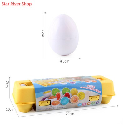 Baby Learning Educational Toy Smart Egg Toy Games Shape Matc