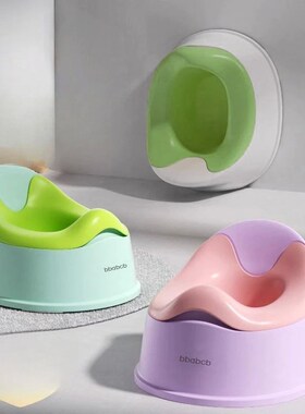Folding Travel Baby Toilet Pot Squatty Potty Urinal for Chil