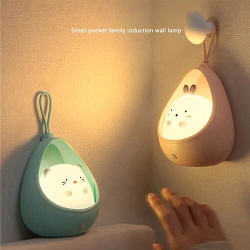 Cute Animal LED Night Light Sensor Control Human Induction L