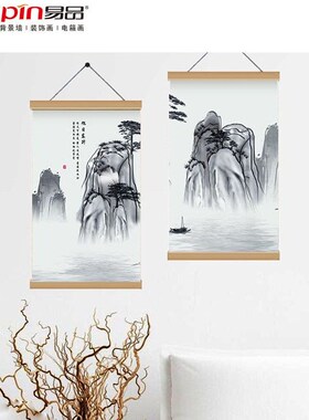 New Chinese picture hanging paintings living room scroll