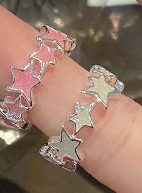 Korean Fashion Pink Stars Couple Ring For Women Girl Sweet A