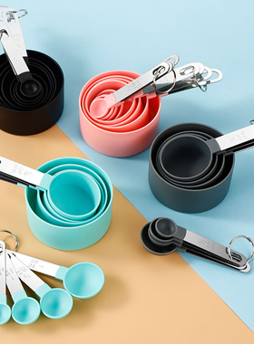 4/8Pcs Measuring Spoons Teaspoon Sugar Scoop Cake Baking Flo