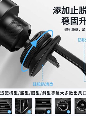 Paifan car mounted bracket made of alloy to create a stable