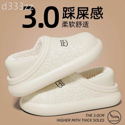 Women Fur Shoes Slippers House For Home Cotton Winter Floor