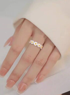 Korean Style Adjustable Opening Finger Ring Bride Wedding En