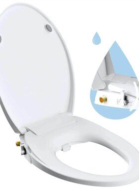 Elongated Bidet Toilet Seat with Slow Close,Non-Electric Bid