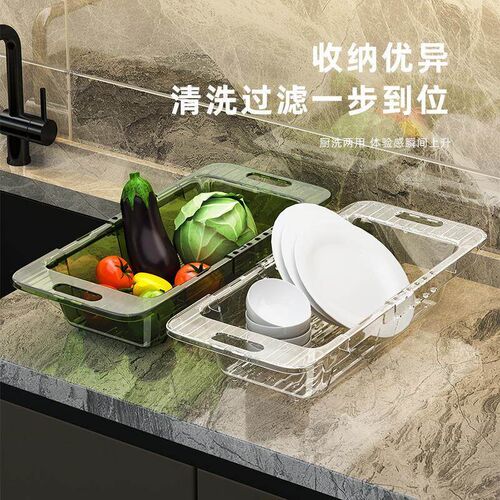 Kitchen Sink Drying Dish Rack Cup Holder Organizer Roll Stai
