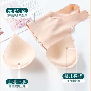Thailand latex underwear female 4.0 none. One-piece Gather-u