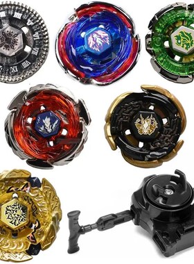 Beyblade Burs Metal Fusion Blayblade Galaxy Pegasis Fury Mas