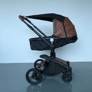 Sunshade Universal Stroller Shade Canopy Sun Baby Carriage