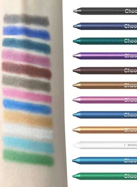 12 Colors Set Glitter&Shimmer  eyeshadow Eyeliner  Pack Wear