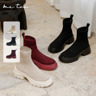 hello metoo【冬款裸穿鞋】飞织增高靴子袜靴羊毛靴增高metoo女鞋