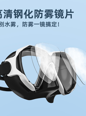 TUO浮潜三宝近视深潜水眼镜全干式呼吸管器装游泳面罩潜水装备