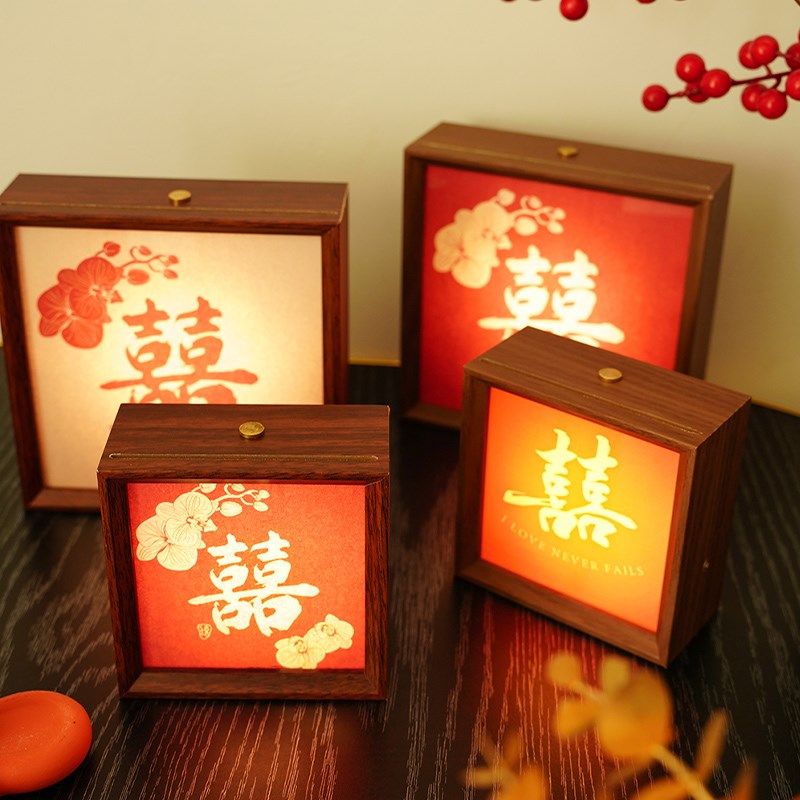 糊涂娘娘结婚装饰喜字相框灯摆件婚房布置客厅卧室新房新婚小夜灯,节庆用品/礼品,婚房装扮用品,淘宝优惠券,粉丝福利购,淘宝优惠卷