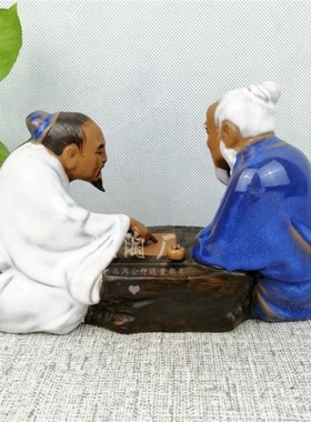 石湾公仔陶瓷人物仙人对弈下棋围棋假山盆景鱼池装饰书房桌面摆件