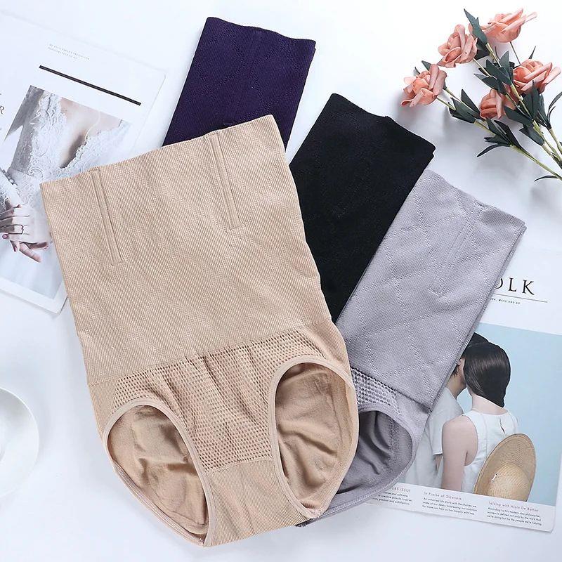 Women Seamless High Waist Shaping Panties Breathable Slimmin - 实物图
