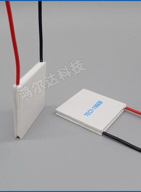 *mm制冷片TEC1-1990/19908/19910/19911/199/199电压2V