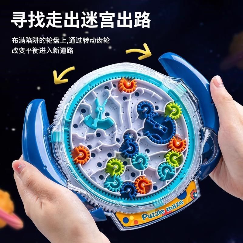 儿思童3训到注岁益智孩练子专注力意耐力心1维逻辑2男女孩,农机/农具/农膜,农用剪,淘宝优惠券,粉丝福利购,淘宝优惠卷