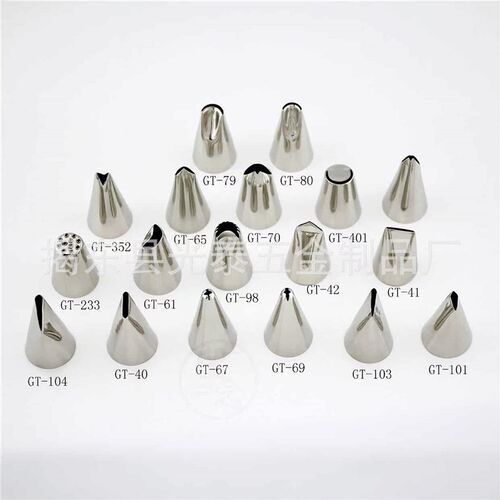 。CREA flower mouth  rose mouth  DIY cake mounting tool  med