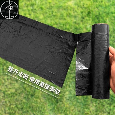 Garbage bags portable kitchen large trash can plastic bag