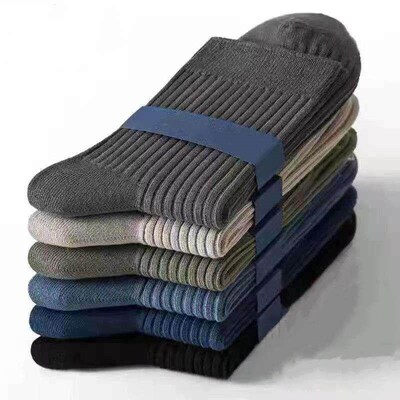 Men's solid color versatile seasonal ndy socks