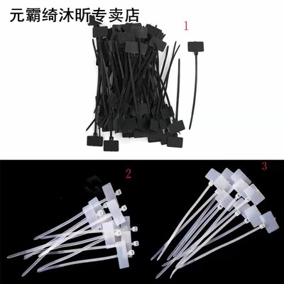100Pcs/lot Plastic RJ45 RJ12 Releasable Nylon Cable ties Wir
