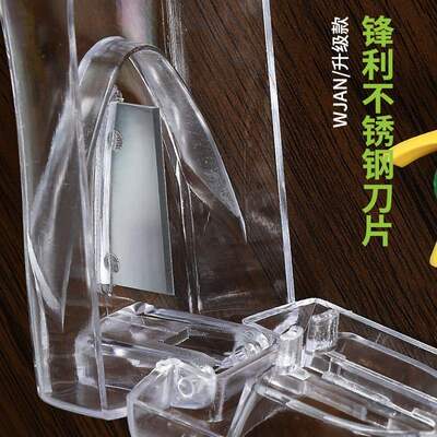 Four points cut drug pill cutter cut drug division PACKSA