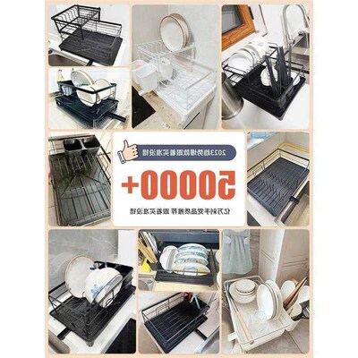 Kitchen accessories Storage rack Sink storage rack Storage b