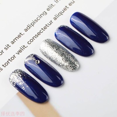Gel Nail Polish Set Shiny Platinum Nails Art For Manicure