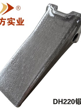 宁波五方挖掘机零配件斗齿三一SY215/斗山土方DH220/195锻打铲齿