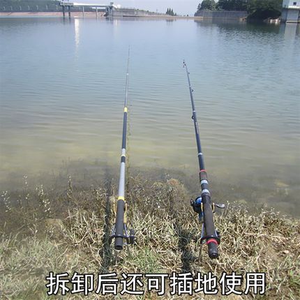 钓台通用配件不锈钢炮台架伞架万向炮台座钓台炮台钓台海竿支架