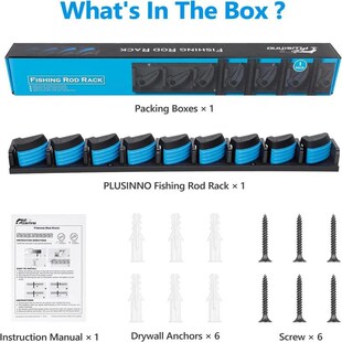 跨境九合一鱼竿收纳架Fishing rod rack钓鱼竿收纳架家用壁挂