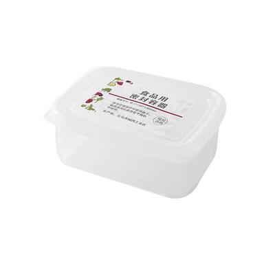 Food-Grade Divided Freezer Storage Container + Airtight Lid