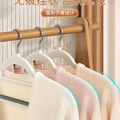 clothes hangers coat hanger scarf bra adults household