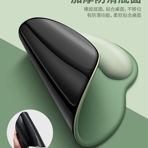 Mouse pad wrist pad Mouse pad wrist rest silicone non-slip