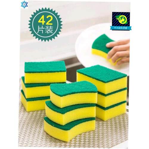 Washing dishes sponges cleaning brushes kitchen dishwashing