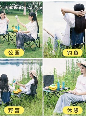 Outdoor Portable Folding Fishing Chair Camping Chair Picnic
