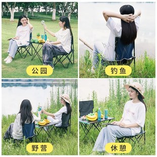 Outdoor Portable Folding Fishing Chair Camping Chair Picnic