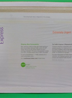 联邦fedex国际快递出口专用随货文件封信封文件袋文件壳全国