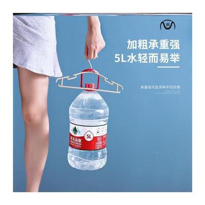 10pcs Hanger for Clothes Baby Kids Children Clothes Hangers