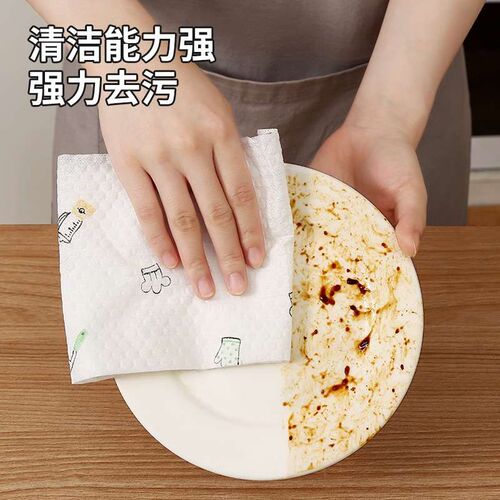 Lazy Rag Wet and Dry Household Cleaning Products Kitchen Pap