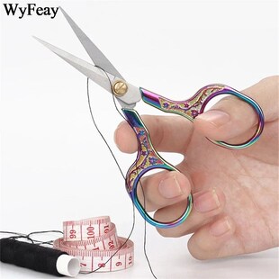 Stainless Steel Vintage Scissors Sewing Fabric Cutter Embroi