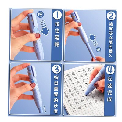 press eraser pupil stationary cute replaceable erasers pen