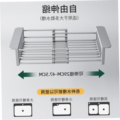 Kitchen Sink Drying Dish Rack Cup Holder Organizer Roll Stai