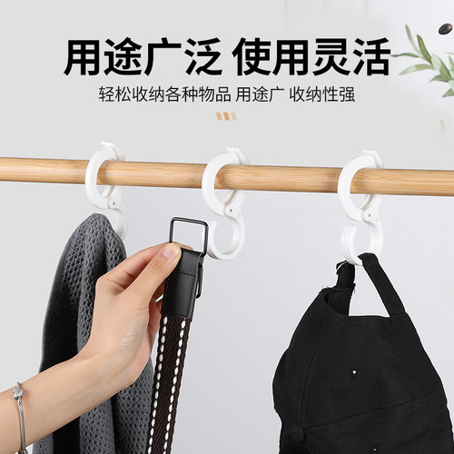 S型挂钩浴室家用防风卡位式免打孔无痕挂包钩衣柜卡扣式小钩子