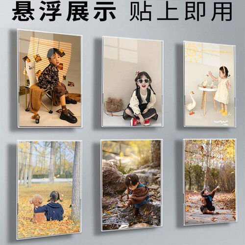 Acrylic Suspension Photo Frame Creative Simple Photo Frame