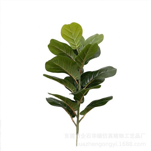 43cm 9 Leaves Artificial Plants Branch Fake Ficus e Plastic